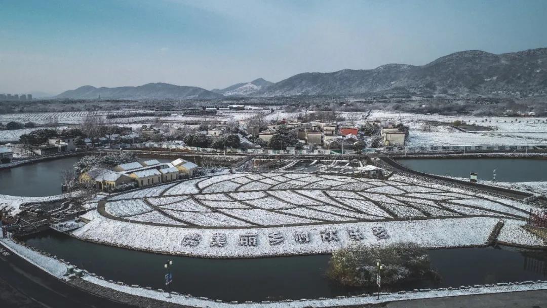 来半汤，体验不一样的冬日新玩法！