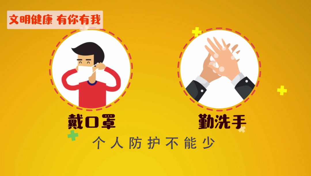 文明旅游，这份倡议书请收好
