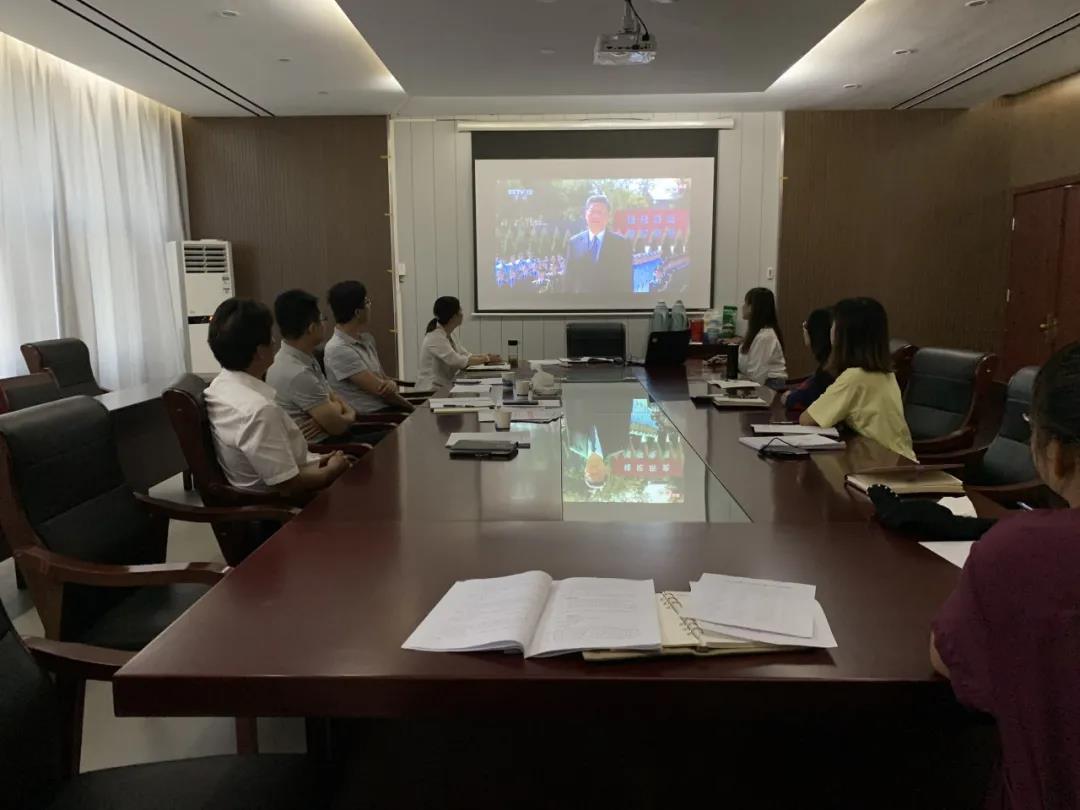 区文旅局组织全体人员观看纪念中国人民抗日战争暨世界反法西斯战争胜利75周年现场直播