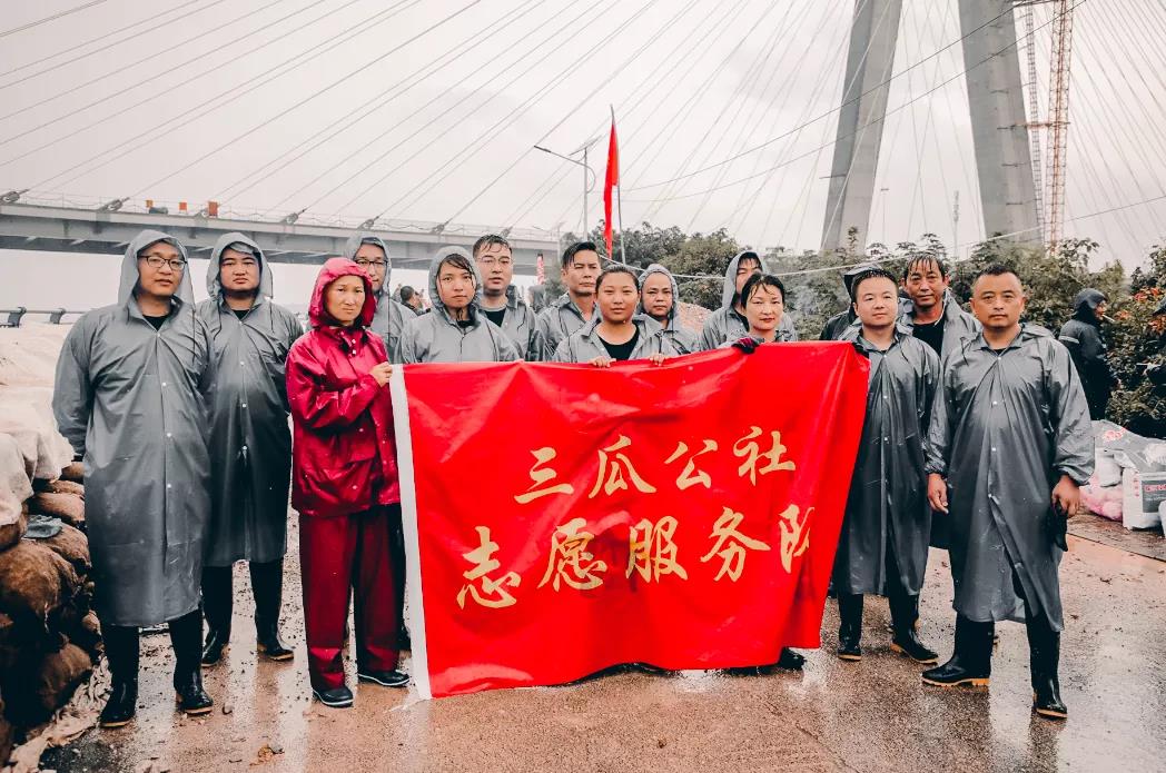 巢湖保卫战|我区三瓜公社逆水而上、乘风破浪!