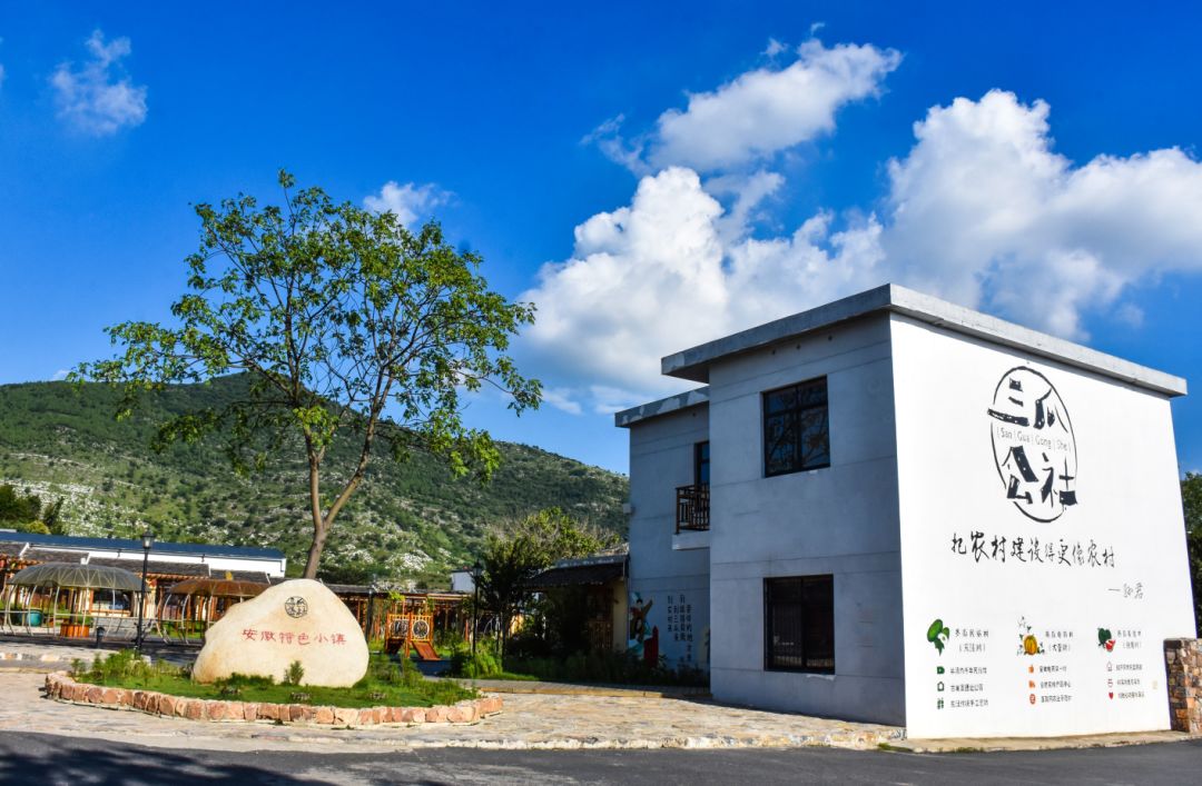 重要通知|三瓜公社将于3月26日正式营业啦！门票优惠巨多！