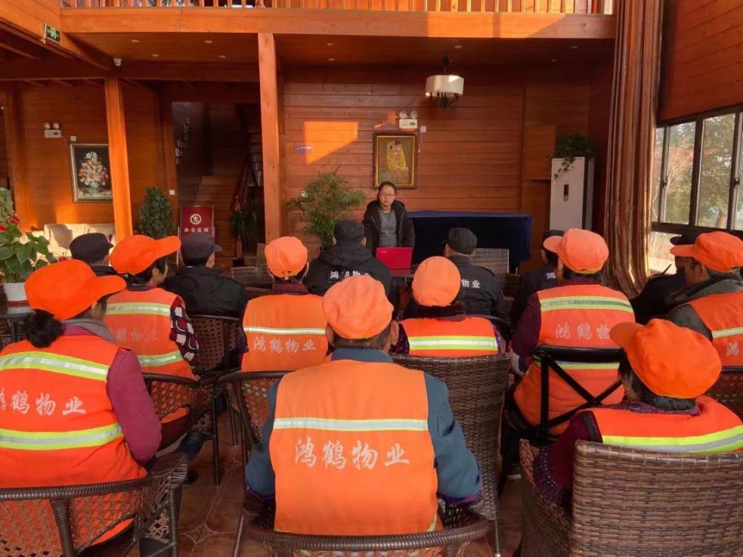 区文旅局深入景区开展安全生产工作培训会