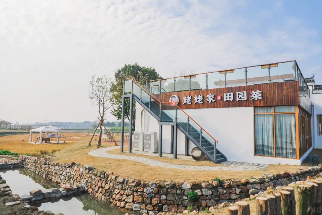 半汤餐饮系列——姥姥家的田园菜