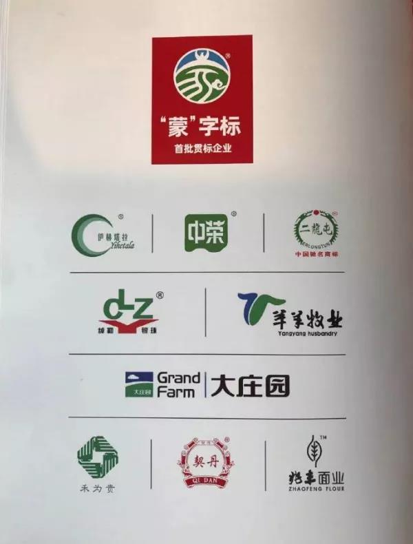 【乡村振兴理论学习】汪向东：电商升级、品牌化与农业数字化——三谈以电商升级促进农业数字化