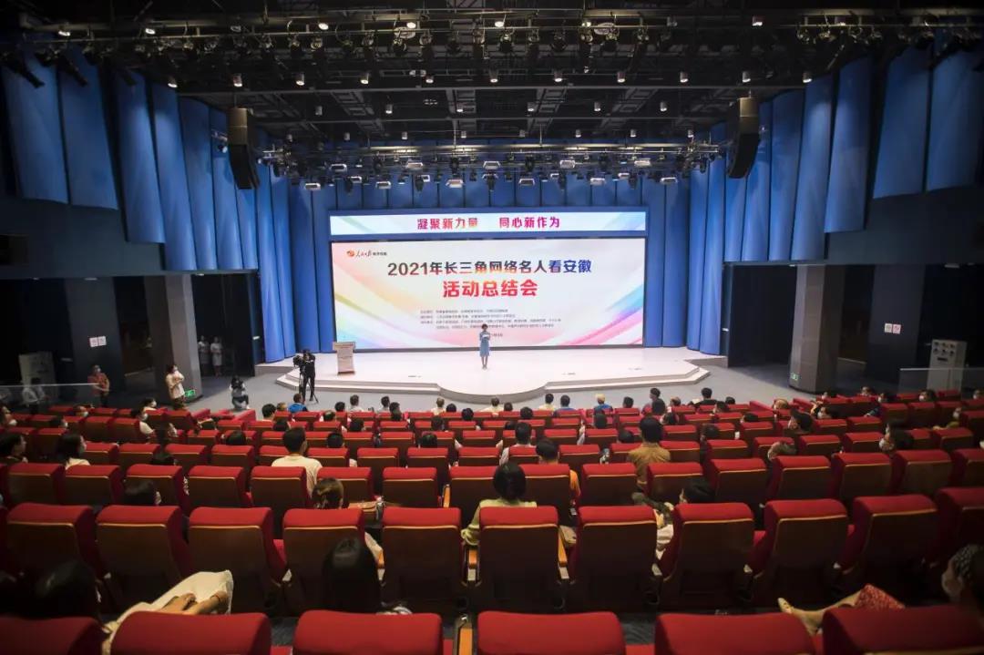 点赞！我区这项作品获省级二等奖