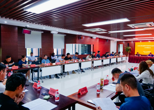 赛道提速规范经营——合肥市帐篷营地规范化提升行动工作推进会在半汤温泉养生度假区召开