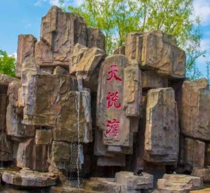 “洗”迎新年，来安徽泡温泉