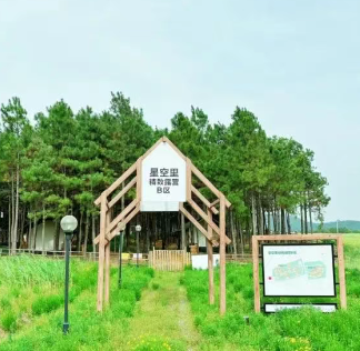 泉栖谷法式帐篷屋——把家搬到大自然，唤醒对原生态度假的悸动