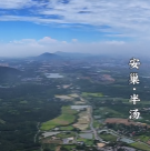 美好如“七”而至｜在半汤邂逅一场夏日绮梦