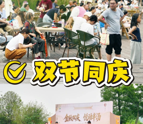 10月错峰出行！这里的秋景绝美，错过要再等一年！