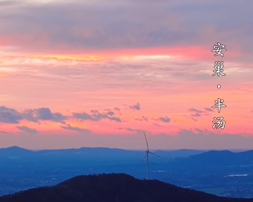 半汤霜降图鉴：一汤暖身，一景醉心，解锁秋日最后仪式感