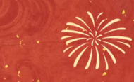 大年初一 | 一马当先迎新春 阖家团圆纳福来