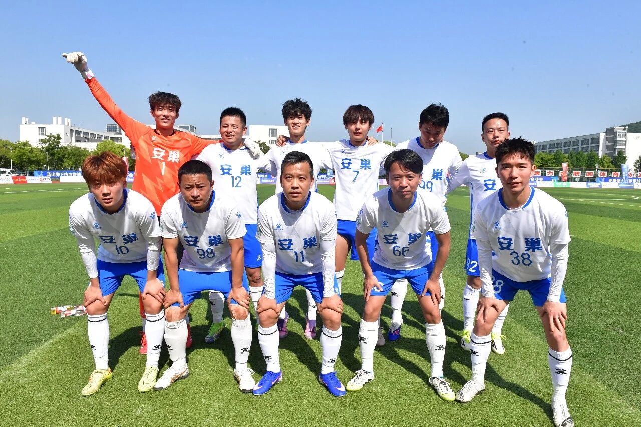 “合超”第六轮丨超燃！安巢经开区1-0力克榜首包河区拿下焦点战胜利