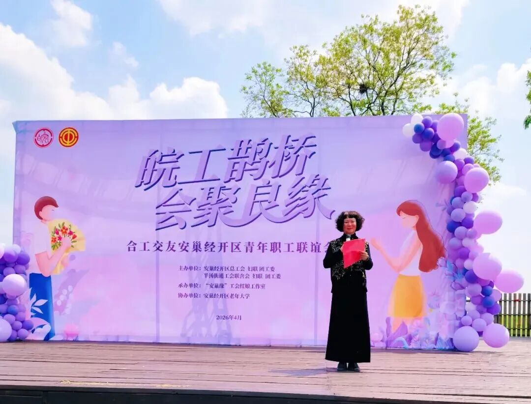 在泉栖谷营地遇见心动！这场春日联谊，把浪漫写进自然里