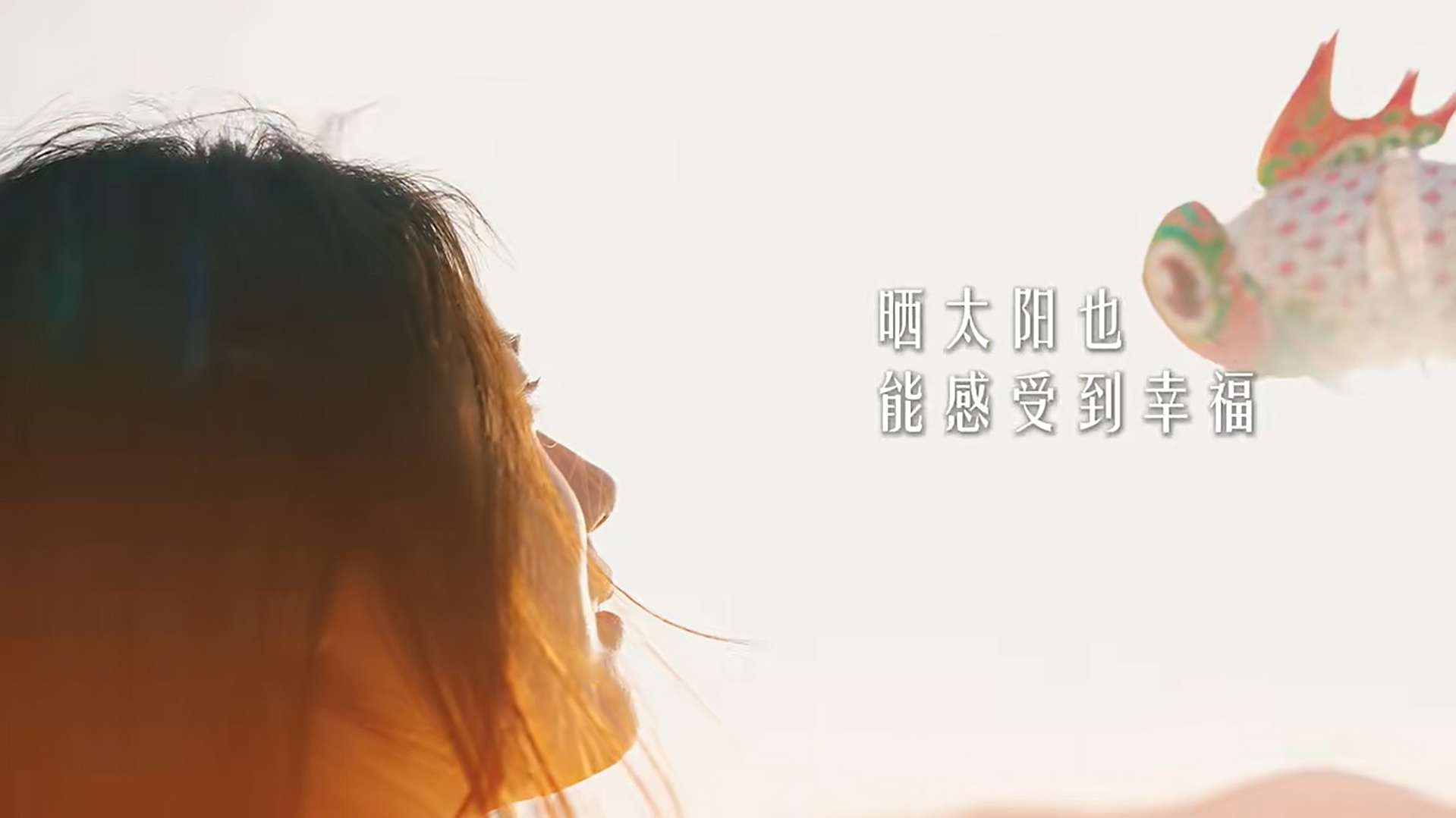 519中国旅游日｜在半汤，做个幸福的人